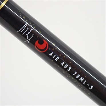 １９月下美人ＡＩＲ ＡＧＳ７８ＭＬ－Ｓ